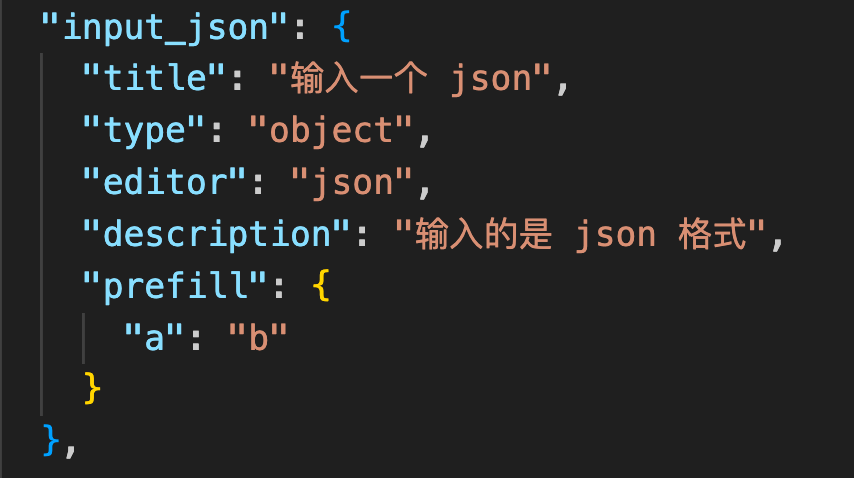 json